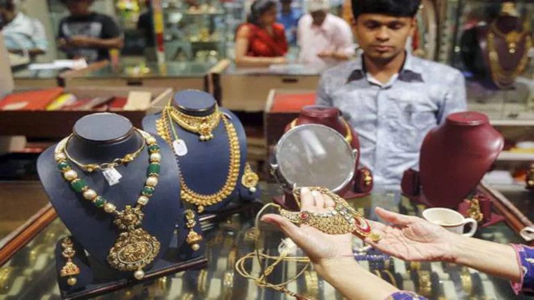 Families in India Own Gold