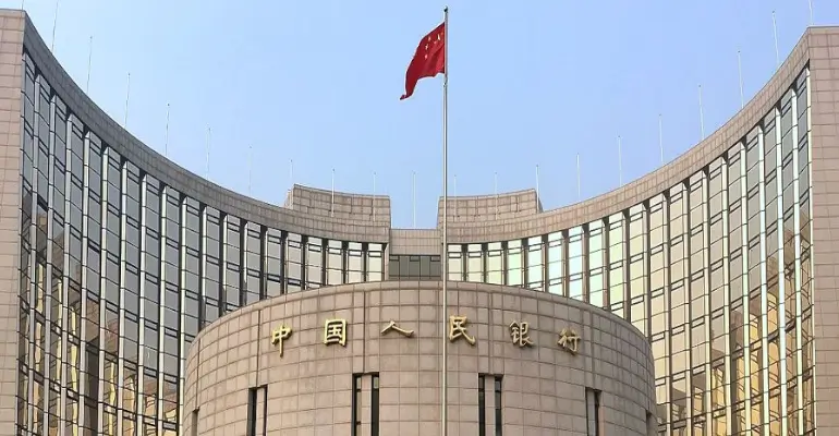 Central Mint of China Headquarters